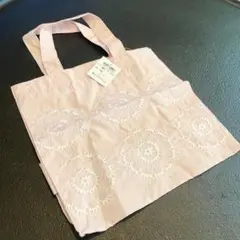 【新品未使用】近沢レース　トートバッグ　ピンク