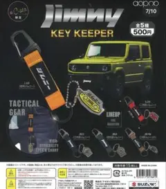 jimny keykeeper jb74 3代目ジムニーシエラ✖︎ 2