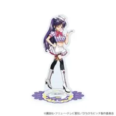 ぴちぴちピッチ　ダイナー　アクリルスタンド アクスタ　かれん　eeo cafe