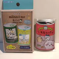 ちいかわ　mitame mo 缶バッジ