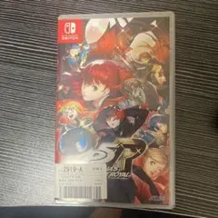ペルソナ5 ザ・ロイヤル Nintendo Switch 中古
