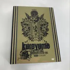 黒夢/kuroyume the end CORKSCREW A GO GO!FINAL〈初回限定生産