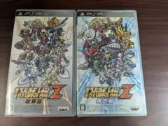 【PSP】 第2次スーパーロボット大戦Z 再世篇 破界篇 2本セット