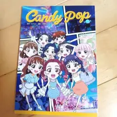 twice キャンディーポップ　コミックブック　レア