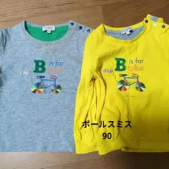 ポールスミス　ロンT2枚セット