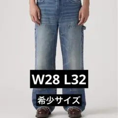 Item thumbnail for item bcdb3084-694a-458c-b701-dccdbae40d37