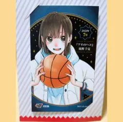 アオのハコ　ジャンプショップ　特典　原作　ミニブロマイド　鹿野千夏
