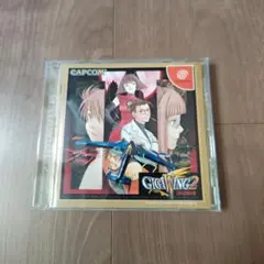 美品 DC ギガウィング2