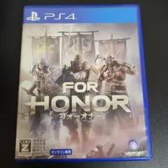 PS4 フォーオナー