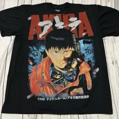 極希少 AKIRA アキラ Tシャツ tee 金田 鉄雄 アニメ 映画