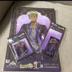 キンプリ　キンツア　アレク　セット
