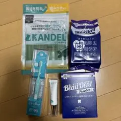 犬用除菌・消臭グッズセット