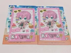 AMPTAKxCOLORS ランダムフォトカード