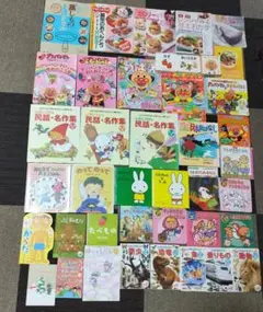 2025年最新】なつのひミッフィーの人気アイテム - メルカリ