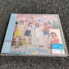 ちゅるサマ!(通常盤B)