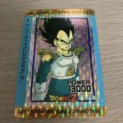 2025年最新】ドラゴンボール アマダ オリジナルホロの人気