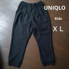 UNIQLOジョガーパンツ 　150