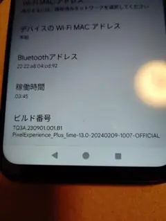 Xiaomi Redmi 9T 本体