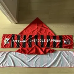 HOKKAIDO CONSADOLE SAPPORO 応援フラッグ
