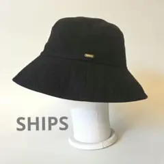 SHIPS BAGEL バケットハット ブラック 消臭 抗菌 デオサニー