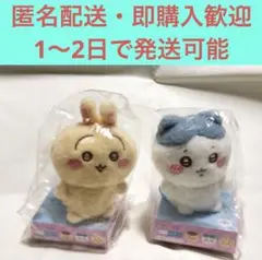 Item thumbnail for item cc91c922-3d06-431c-9d2a-bdb340f62dd5