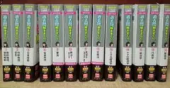 2025-2026年大卒程度公務員　過去問解きまくり【新品未使用】