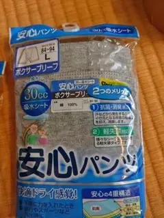 Item thumbnail for item 54acd782-9a94-4567-b956-5eeb9fded1c4