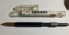 ハイスブル ドリル 17HX280mm SKH-51