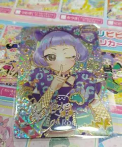 アイプリ　リング第3弾　チィサイン 星4