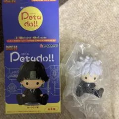 HUNTER × HUNTER ペタドール ヨークシン編 キルア