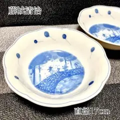 藤城清治　HOYA 飾り皿　4枚セット 2025年最新】藤城清治 皿の人気アイテム - メルカリ