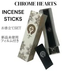 CHROME HEARTS incense holder お香立て CHROME HEARTS クロムハーツ クリスマス ノベルティ お香立て