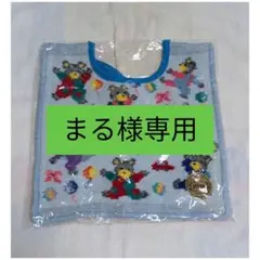 Item thumbnail for item c8bd59eb-4d98-40ab-a83f-f5fb4a01fc60