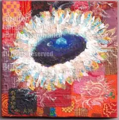 【我是地上的太陽】ミニキャンバス 約10cm x 10cm　sunflower