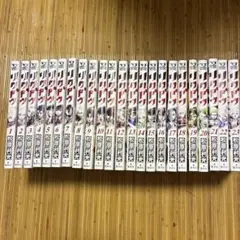 リクドウ全巻セット(１巻〜２３巻)