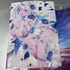 FGO 最終再臨画集 イリヤスフィール・フォン・アインツベルン ブリュンヒルデ