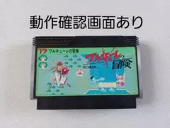Item thumbnail for item 9a7d3af6-14d9-4266-9d6e-275c9c9c7abb