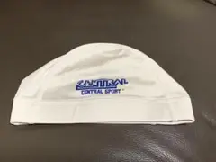 セントラルスポーツ 水泳帽 白