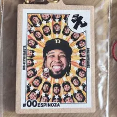 オリックス　かるた　キーホルダー　エスピノーザ