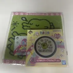 くちぱっちセット　たまごっち　一番くじ