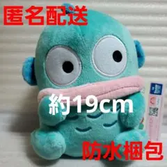 サンリオキャラクターズ うふふぬいぐるみ ハンギョドン