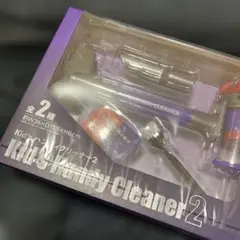 Kid's Handy Cleaner ダイソン風　掃除機　ハンディクリーナー