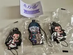 モノノ怪 ラバーストラップ 3個セット