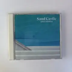 Shogo Hamada Sand Castle