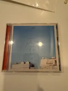 dish 沈丁花 cd