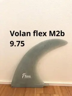 Ka poli o ka ‘ehu kai volan flex M2b9.75