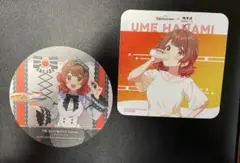 花海佑芽　コースター　2点セット