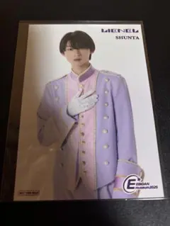 EBiDANmuseum 入場特典 LIENEL 近藤駿太