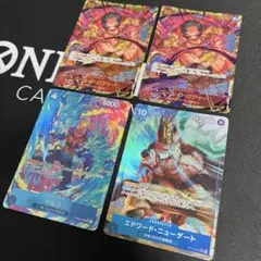 【未使用】ニューゲート　マルコ　パラレル　おまけ付き