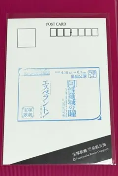 Item thumbnail for item 2e262d7a-7730-426e-a32e-a7ccfa530619